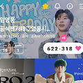 댓글 첨부 이미지