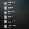 댓글 첨부 이미지