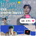 댓글 첨부 이미지