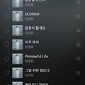 댓글 첨부 이미지