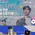 댓글 첨부 이미지