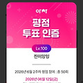 댓글 첨부 이미지