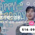 댓글 첨부 이미지