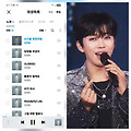 댓글 첨부 이미지