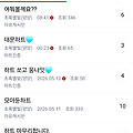 댓글 첨부 이미지