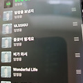 댓글 첨부 이미지