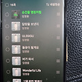 댓글 첨부 이미지