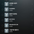 댓글 첨부 이미지