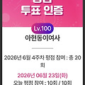 댓글 첨부 이미지
