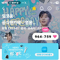 댓글 첨부 이미지
