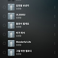 댓글 첨부 이미지
