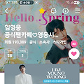 댓글 첨부 이미지