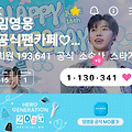댓글 첨부 이미지