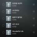 댓글 첨부 이미지