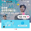 댓글 첨부 이미지