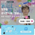 댓글 첨부 이미지