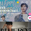 댓글 첨부 이미지