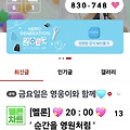 댓글 첨부 이미지