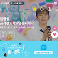댓글 첨부 이미지