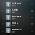 댓글 첨부 이미지