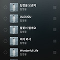 댓글 첨부 이미지