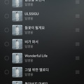 댓글 첨부 이미지