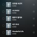 댓글 첨부 이미지