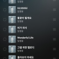 댓글 첨부 이미지