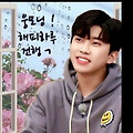 댓글 첨부 이미지