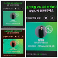 댓글 첨부 이미지