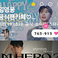 댓글 첨부 이미지