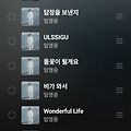 댓글 첨부 이미지
