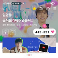 댓글 첨부 이미지