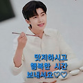 댓글 첨부 이미지