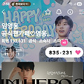 댓글 첨부 이미지