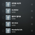 댓글 첨부 이미지