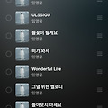 댓글 첨부 이미지
