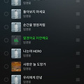 댓글 첨부 이미지