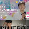댓글 첨부 이미지