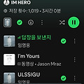 댓글 첨부 이미지