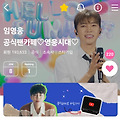 댓글 첨부 이미지