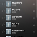 댓글 첨부 이미지