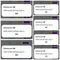 댓글 첨부 이미지