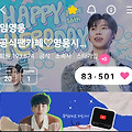 댓글 첨부 이미지