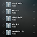 댓글 첨부 이미지