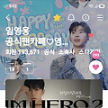 댓글 첨부 이미지