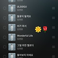 댓글 첨부 이미지