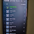 댓글 첨부 이미지