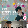 댓글 첨부 이미지