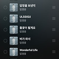 댓글 첨부 이미지